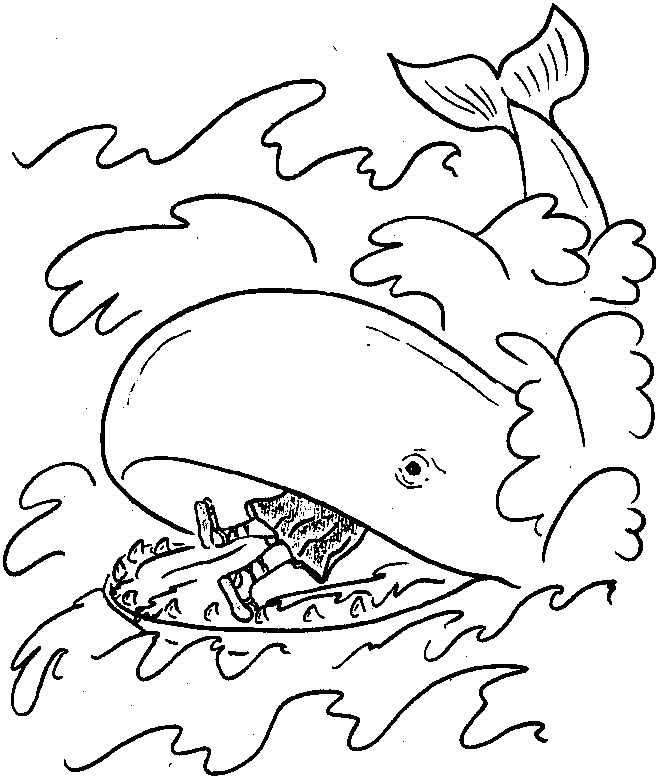 Jons dentro de la ballena
